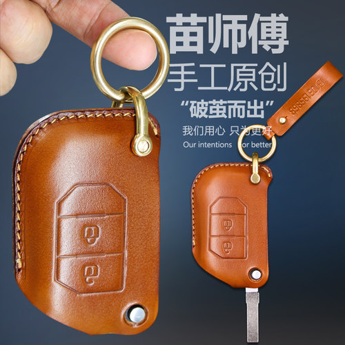 纯皮纯铜真正的手工制作
