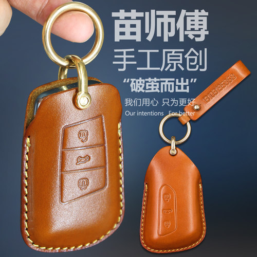 纯皮纯铜真正的手工制作