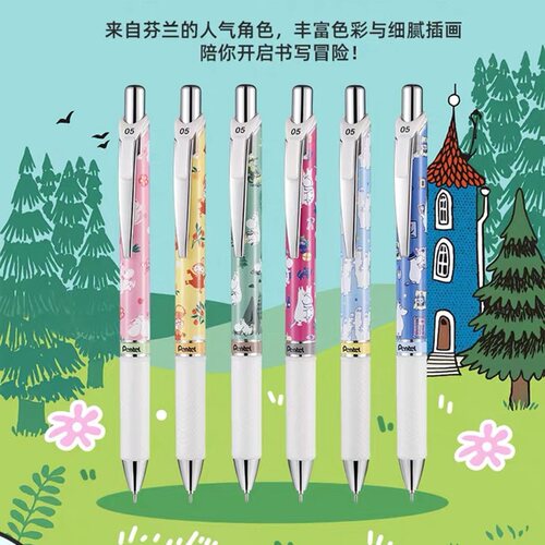 派通姆明限定速干黑芯可爱中性笔