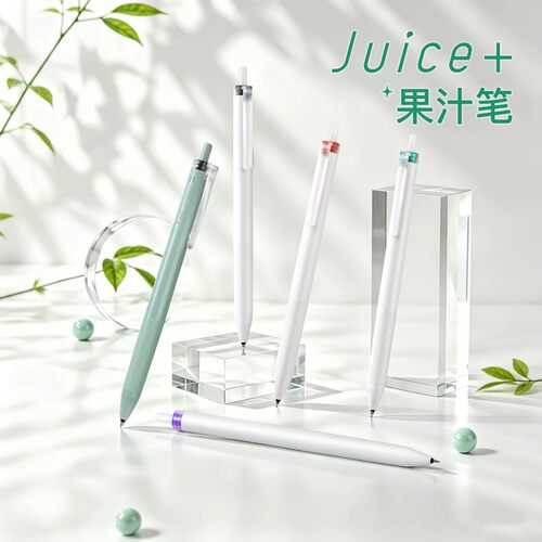 【8支套装】PILOT百乐Juice+果汁笔升级款ST笔尖0.4mm中性笔ins风