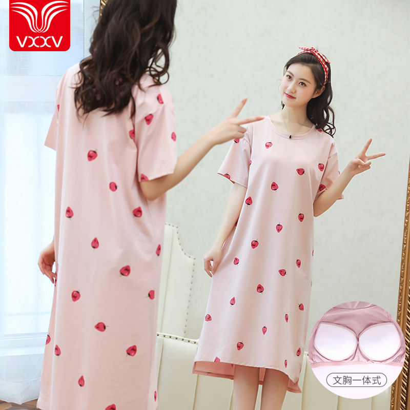 夏季带胸垫纯棉睡裙女加大码胖mm长款宽松薄款家居服可出门外穿