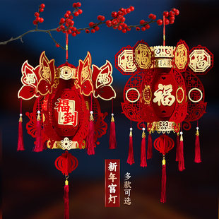 2026新款灯笼挂饰新年元旦宫灯大门口一对春节喜庆氛围布置家用