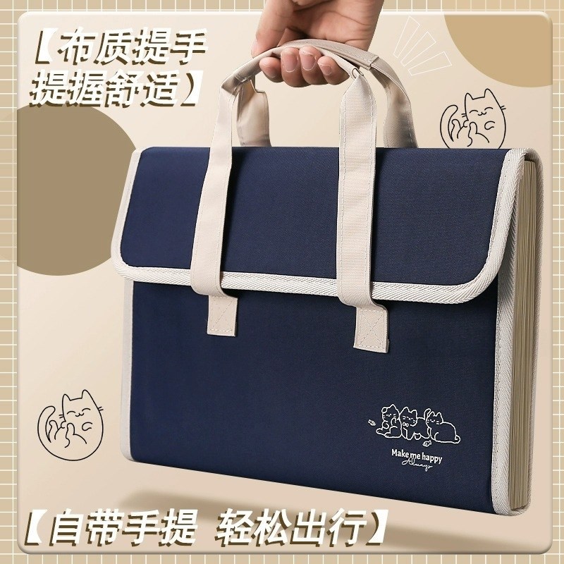 风琴试卷收纳整理神器
