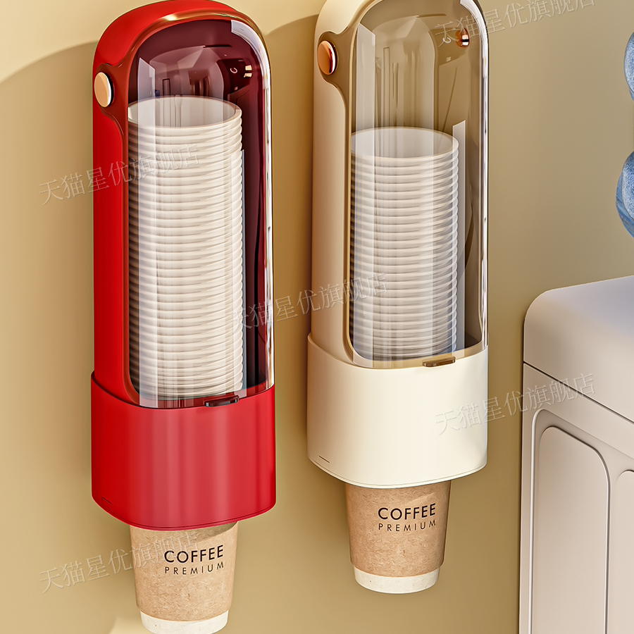 一次性杯子取杯器饮水机水杯架子