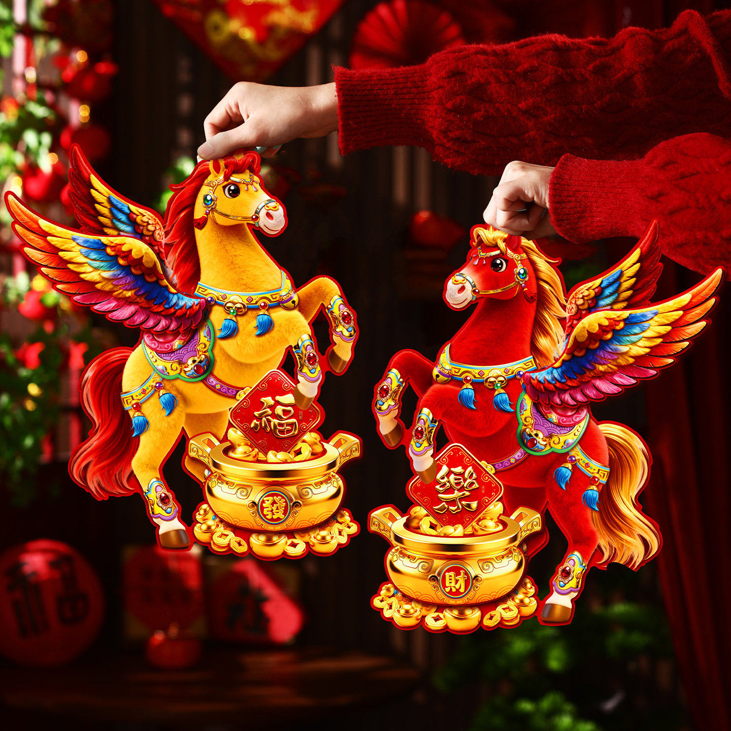 马年新年福字门贴2026新款装饰窗花春节过年大门对贴生肖立体贴画,节庆用品/礼品,喜字/剪纸/贴纸,淘宝优惠券,粉丝福利购,淘宝优惠卷