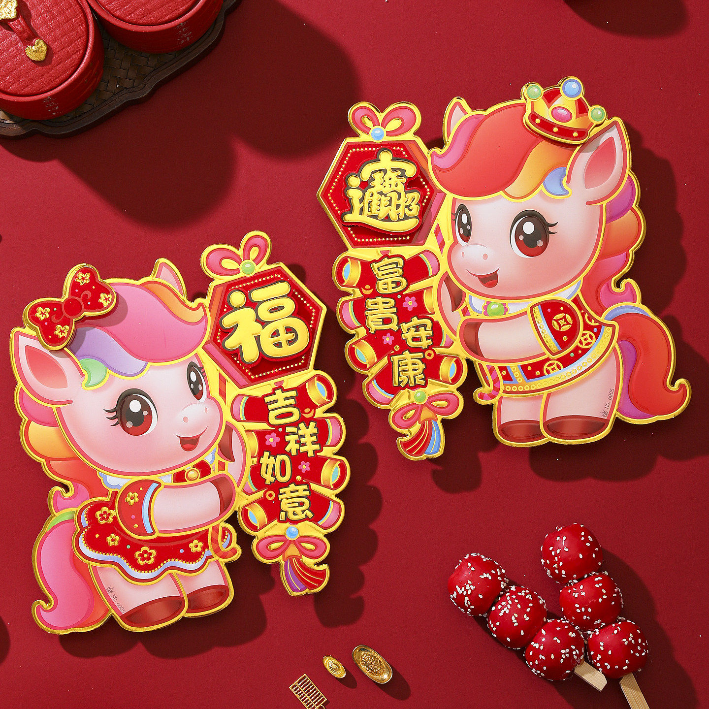 新年对贴2026马年立体卡通生肖福字对拜橱窗门贴春节过年装饰贴纸,节庆用品/礼品,喜字/剪纸/贴纸,淘宝优惠券,粉丝福利购,淘宝优惠卷