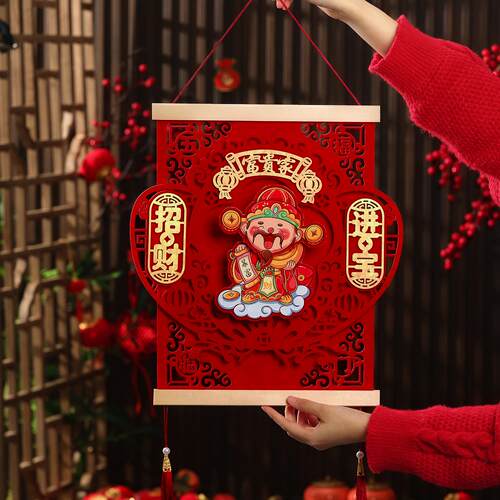 2026新款摇头财神挂件新年装饰乔迁新居客厅墙上门挂画福字挂饰