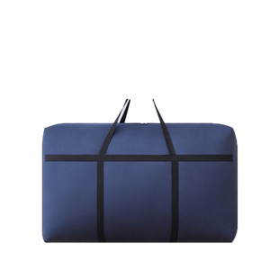 装被子子收纳袋牛津布超大容量防水防潮学生住校行李包搬家特大号