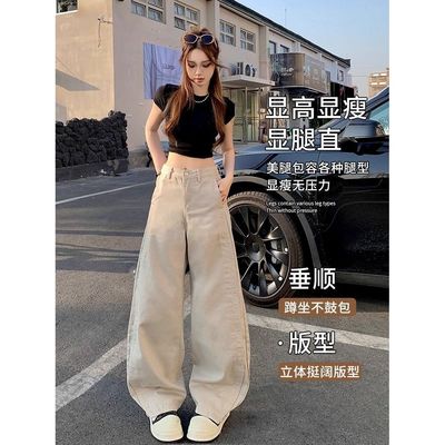 卡其色裤子女2025新款今年流行爆款宽松休闲弯刀阔腿工装裤小个子