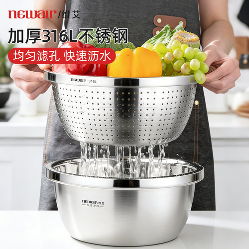 316L不锈钢盆套装加厚沥水盆子