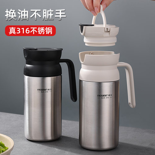 不挂油2026新款油壶大容量第一名