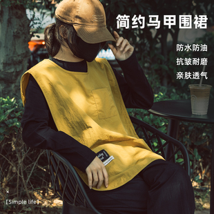 马甲半身围裙厨房餐饮上班专用高级感新款防水防油美发店工作服女