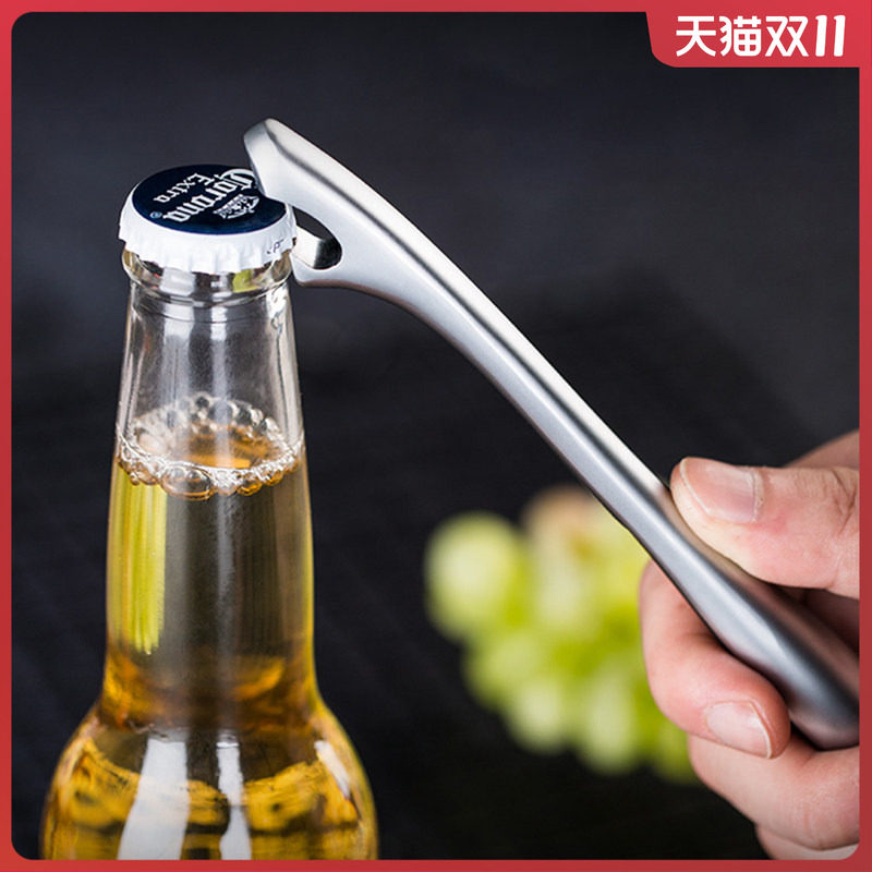 啤酒开瓶器酒瓶起子创意启瓶器酒启子加厚锌合金酒吧开瓶盖神器