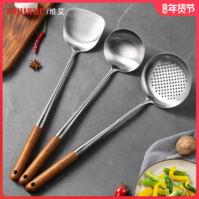 304不锈钢锅铲家用炒勺长柄炒菜铲子汤勺不粘锅厨具套装厨师漏勺,厨房/烹饪用具,锅铲,淘宝优惠券,粉丝福利购,淘宝优惠卷
