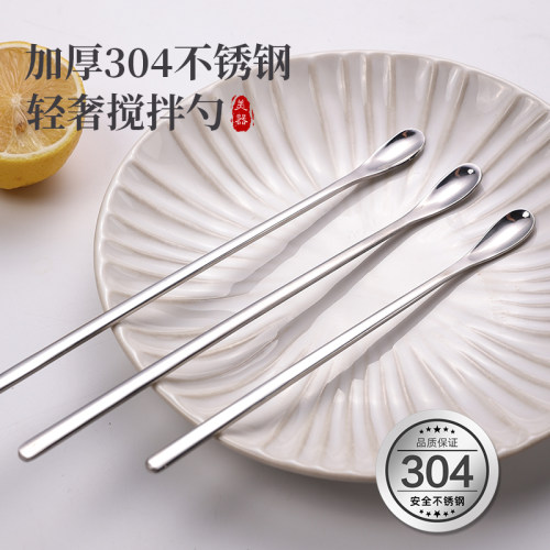 食品级304不锈钢迷你小高档精致