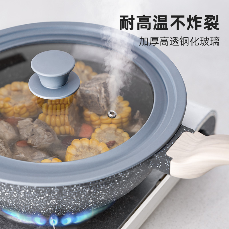 矽胶锅盖家用玻璃盖子通用32cm圆型蒸锅钢化耐高温炒锅单独小大