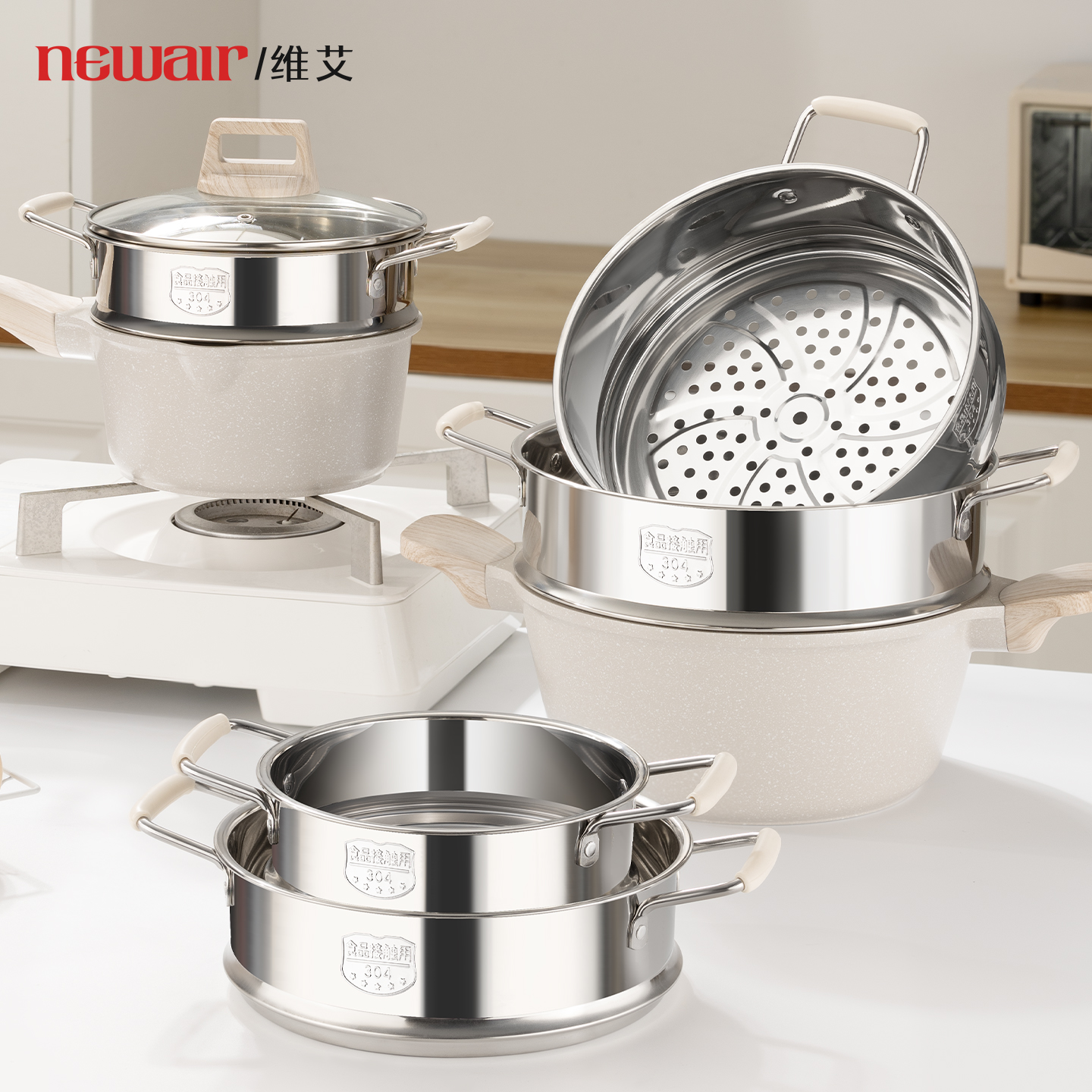 维艾304不锈钢食品级蒸格蒸笼屉