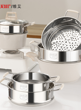 304不锈钢蒸笼蒸屉蒸格食品级316蒸锅篦子家用炒锅奶锅雪平锅专用