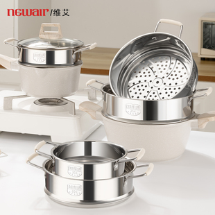 304不锈钢蒸笼蒸屉蒸格食品级316家用蒸锅篦子炒锅奶锅雪平锅专用