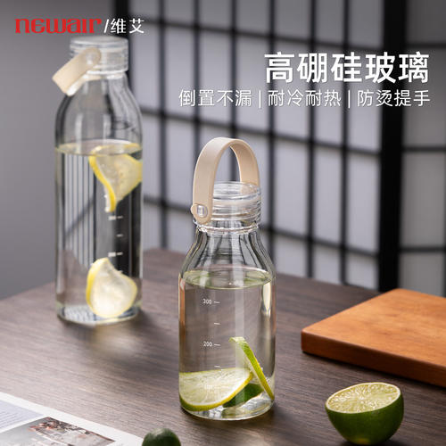 高硼硅玻璃杯耐高温水杯冷泡瓶