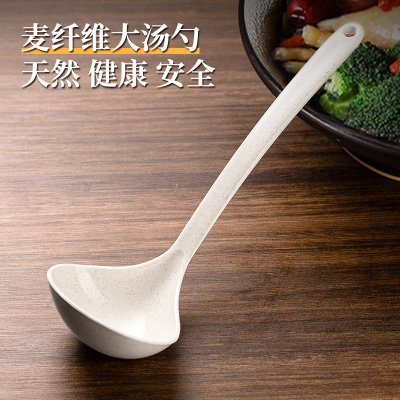 维艾食品级加大加深喝汤日式汤匙
