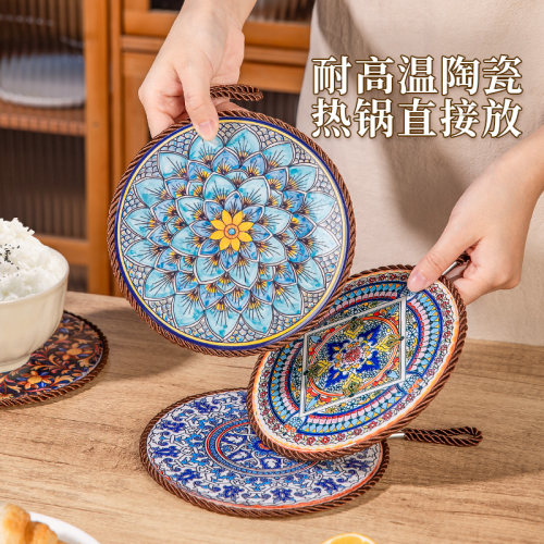 中式复古风珐琅陶瓷隔热垫加厚