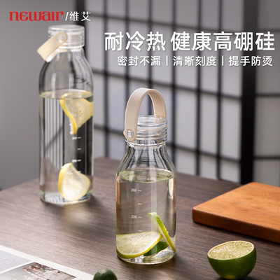 高硼硅玻璃杯耐高温水杯冷泡瓶