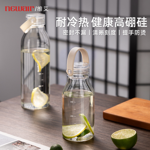 高硼硅玻璃杯耐高温水杯冷泡瓶