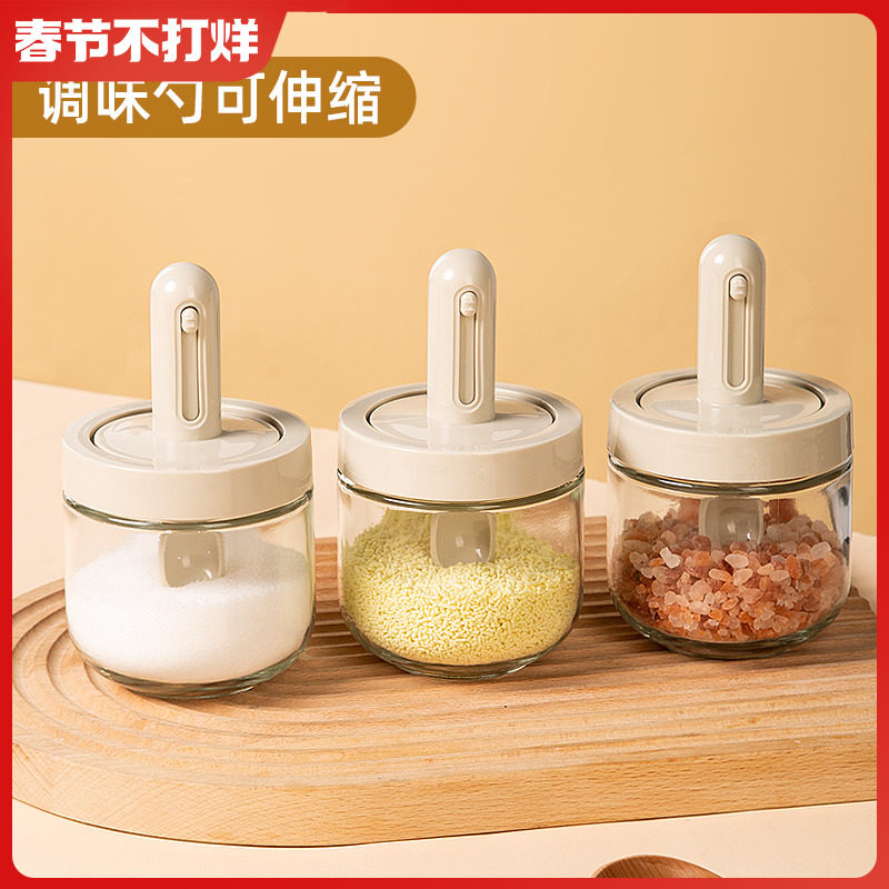 伸缩调料罐家用玻璃调料盒盐罐厨房盐调味罐收纳盒味精调料瓶套装,厨房/烹饪用具,调味瓶罐/调料研磨器,淘宝优惠券,粉丝福利购,淘宝优惠卷