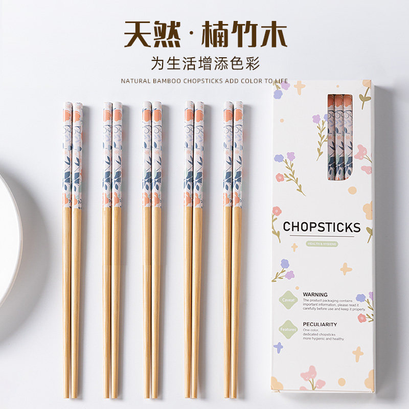 天然竹筷防霉抗菌无漆无蜡分人