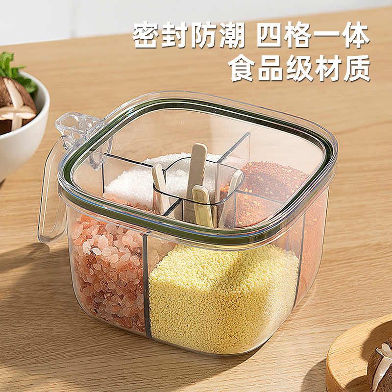调料盒套组合套装家用厨房盐罐多格一体防潮密封调味罐分装收纳盒,厨房/烹饪用具,调味瓶罐/调料研磨器,淘宝优惠券,粉丝福利购,淘宝优惠卷