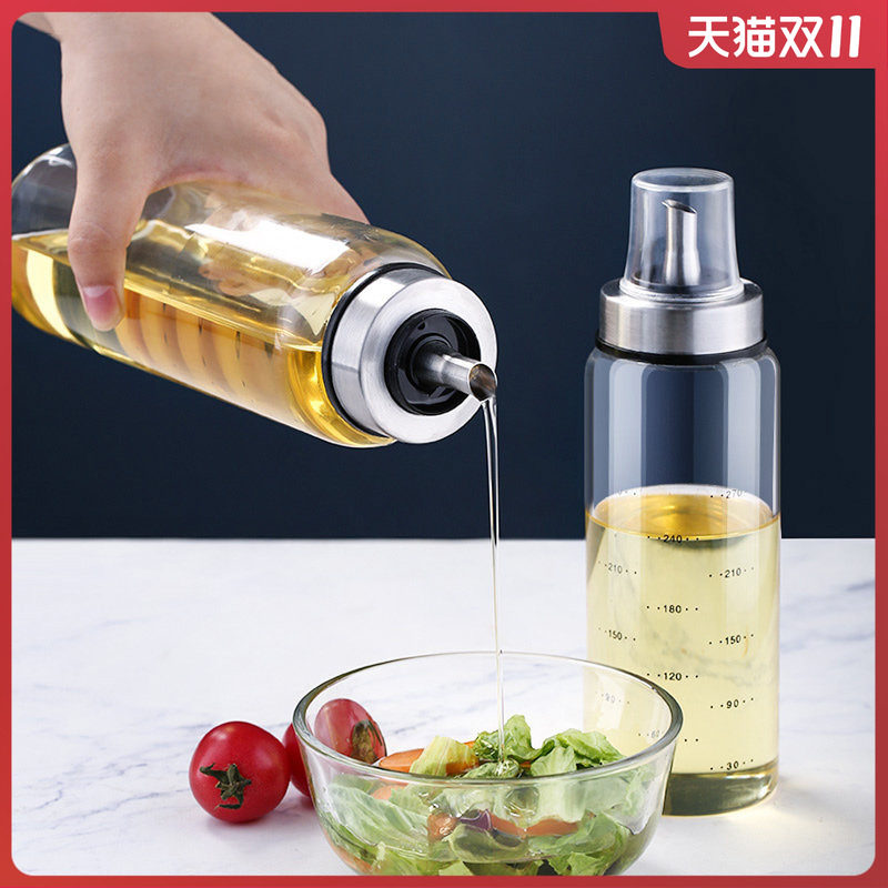 玻璃油壶防漏家用厨房油罐小香油调味料瓶子装油罐酱油瓶带盖醋壶