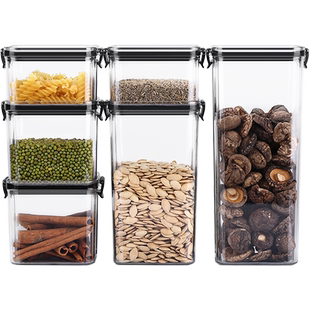 密封罐储物罐五谷杂粮干货豆子药材食物收纳盒香料食品级厨房家用