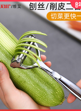 不锈钢刨丝器削皮刀多功能家用土豆萝卜剥丝刮丝厨房切菜神器黄瓜