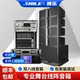 AV25 S66 天琴二十号双8线阵音响低音炮音箱组合 SL18 狮乐BX508