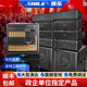 AV2011D AV2080 SLX24 SLX15 大功率线阵 狮乐 天琴二号 SHILE