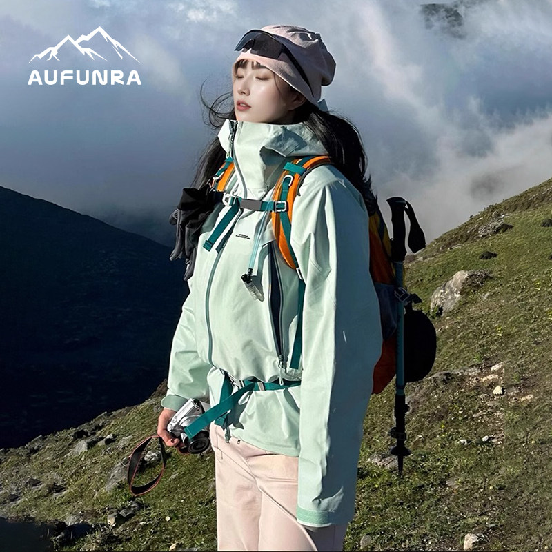 AUFUNRA薄荷绿冲锋衣女外套2026新款户外防风三合一情侣登山夹克