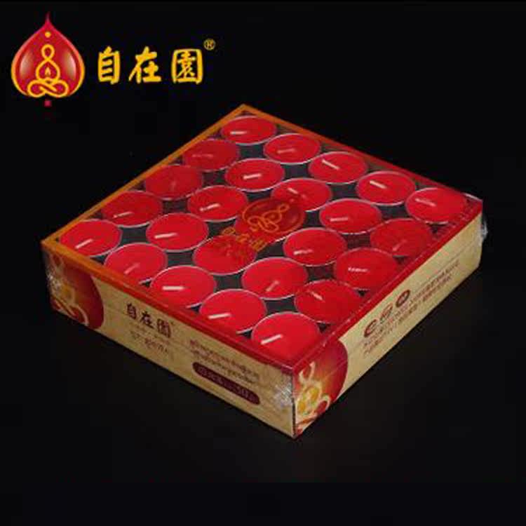 Bougie - Ref 2486407 Image 3