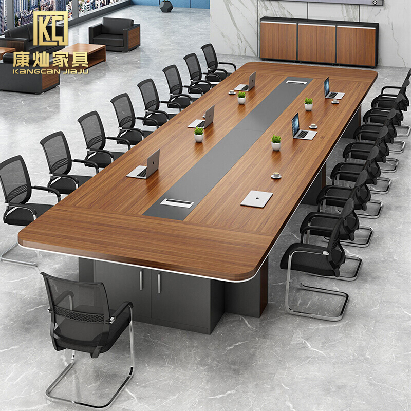 会议桌椅组合康灿长条