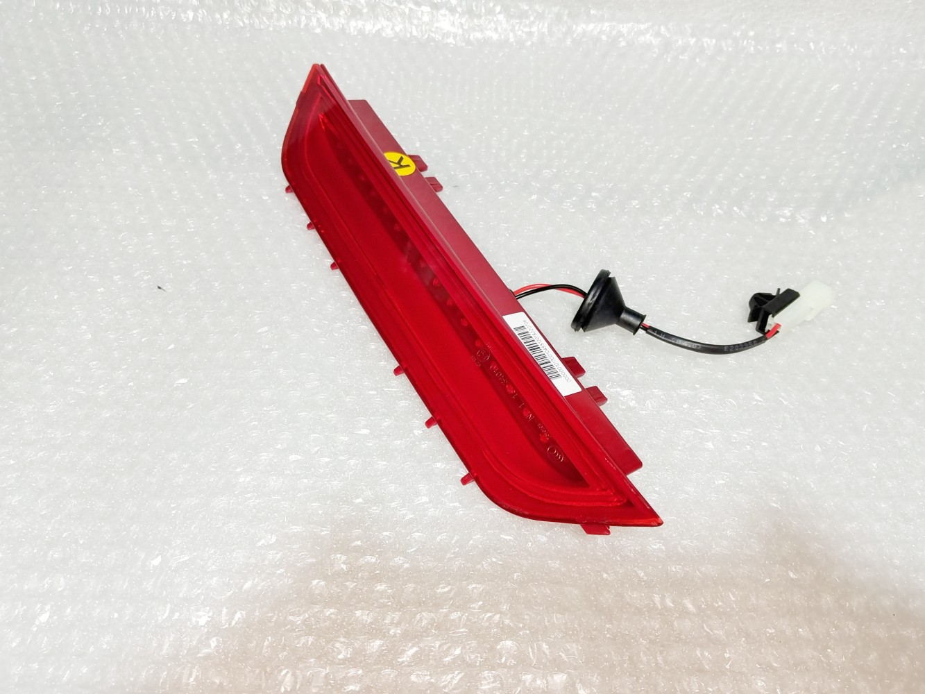 全球远景高位刹车灯LPCD