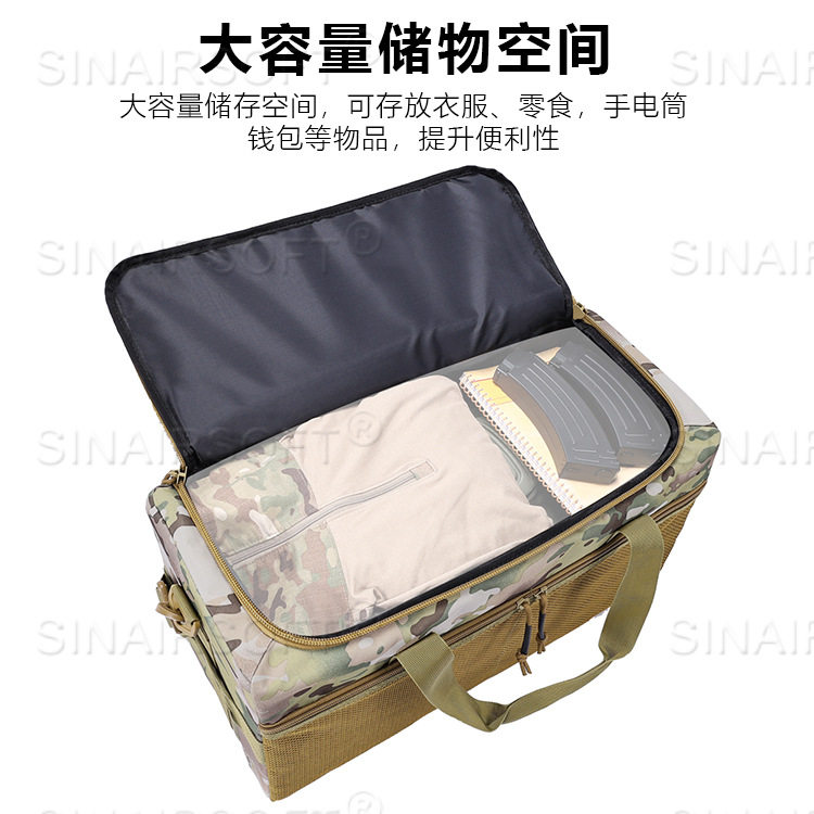 【泡面战术】下场战术收纳包户外可折叠多功能迷彩便携工具包挂包