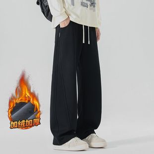 弯刀裤子男款秋冬直筒裤宽松休闲裤男士加绒加厚新款冬季运动裤男