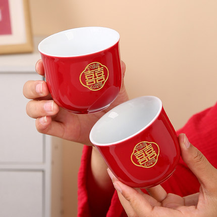 结婚改口敬茶杯新娘红色描金双喜中式新款婚庆用品陶瓷茶杯品茗杯