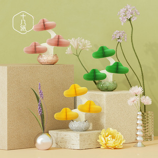 饰品礼物 十八纸香薰摆件室内持久留香高级感香氛扩香器卧室客厅装