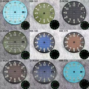 31.5mm手表表盘配件手雷夜光款 36机械机芯 适用于NH35