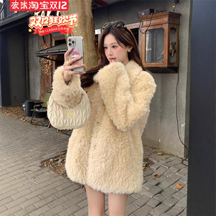 韩系冬季毛绒绒皮毛一体羊羔毛外套女感年轻毛毛皮草上衣