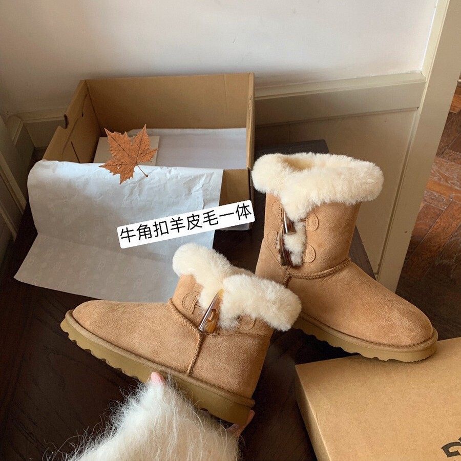 葡萄妈同款2025秋冬毛毛牛角扣棉鞋圆头厚底保暖舒适雪地靴女,女鞋,时尚雪地靴,淘宝优惠券,粉丝福利购,淘宝优惠卷