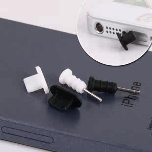 Connecteur pour téléphone portable - Ref 323073 Image 1