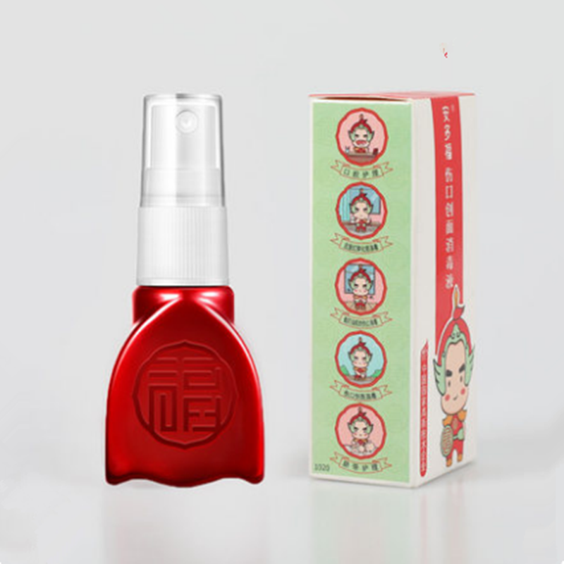 安多福伤口创面消毒喷雾0.5%伤口愈合消毒液杀菌抑菌家用碘伏消毒