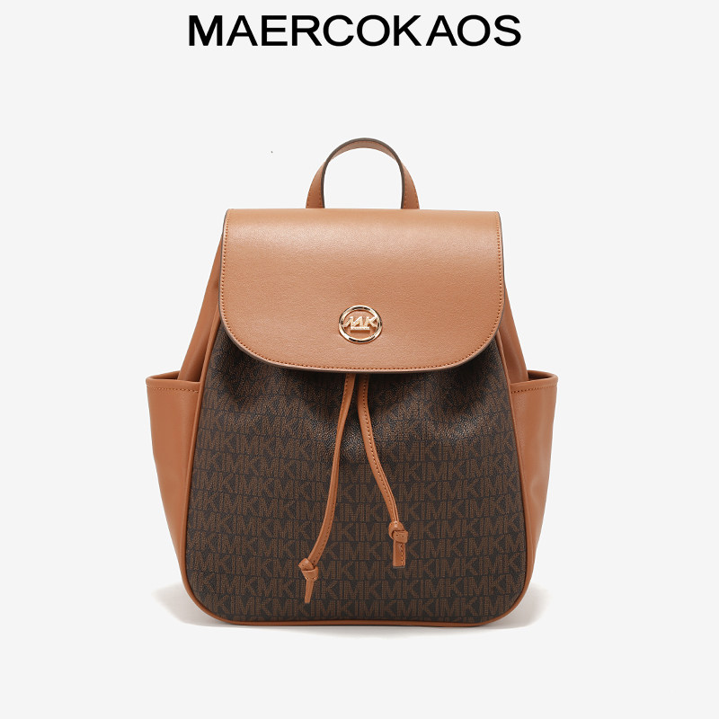 MAERCOKAOS品牌新款双肩包大容量女包出勤包高级时尚百搭网红休闲